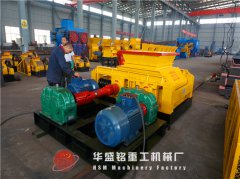 雙齒輥破碎機發(fā)往內蒙包頭